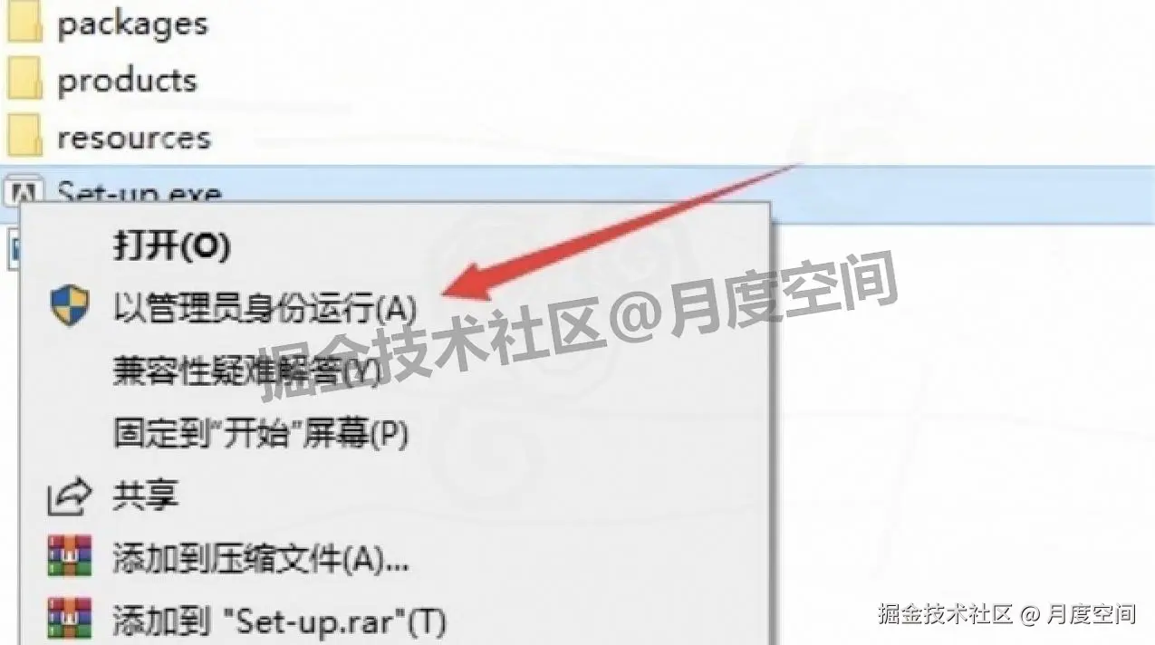 ID2025下载安装教程｜Adobe InDesign 2025新手入门全攻略（附配置+技巧）