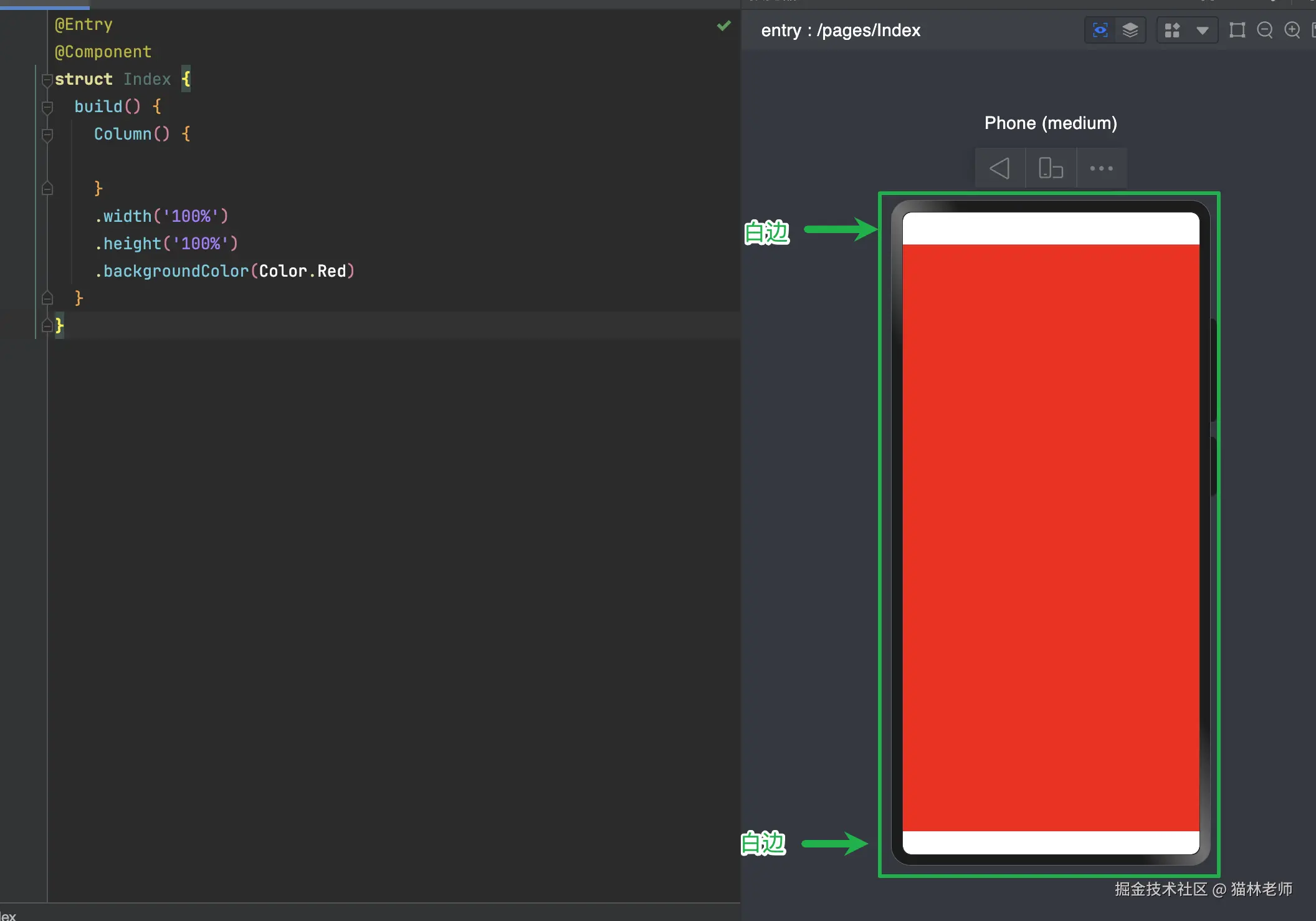 image-20241210141135933