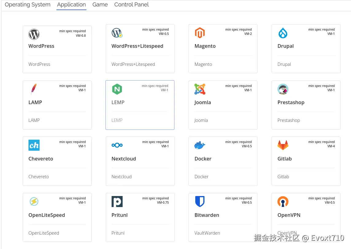 应用程序 - Evoxt