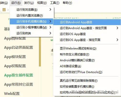 企业微信截图_1726731182317.png