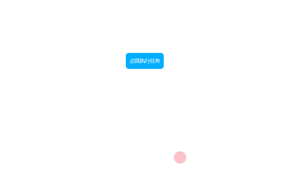 本来.gif