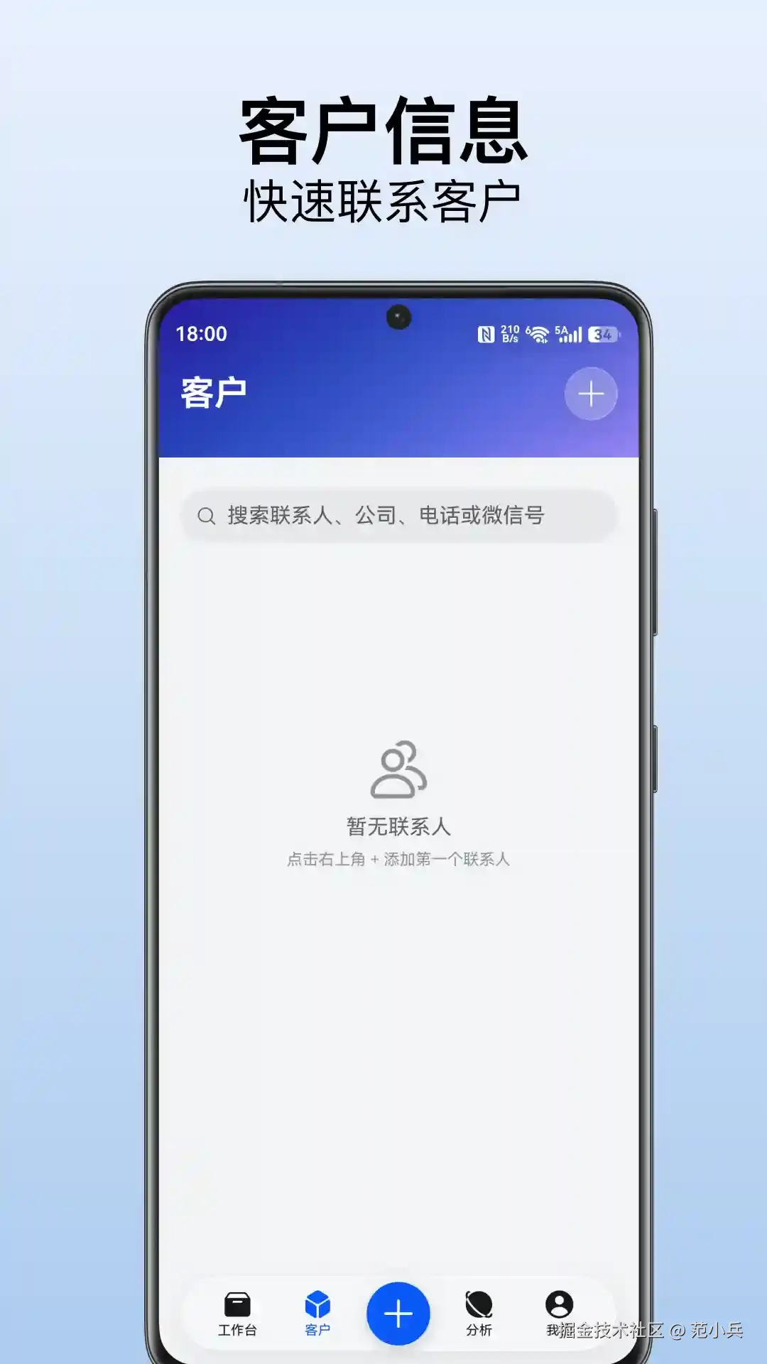 bddfd465ab3b4b19814777ccc51b4b2d (1).webp