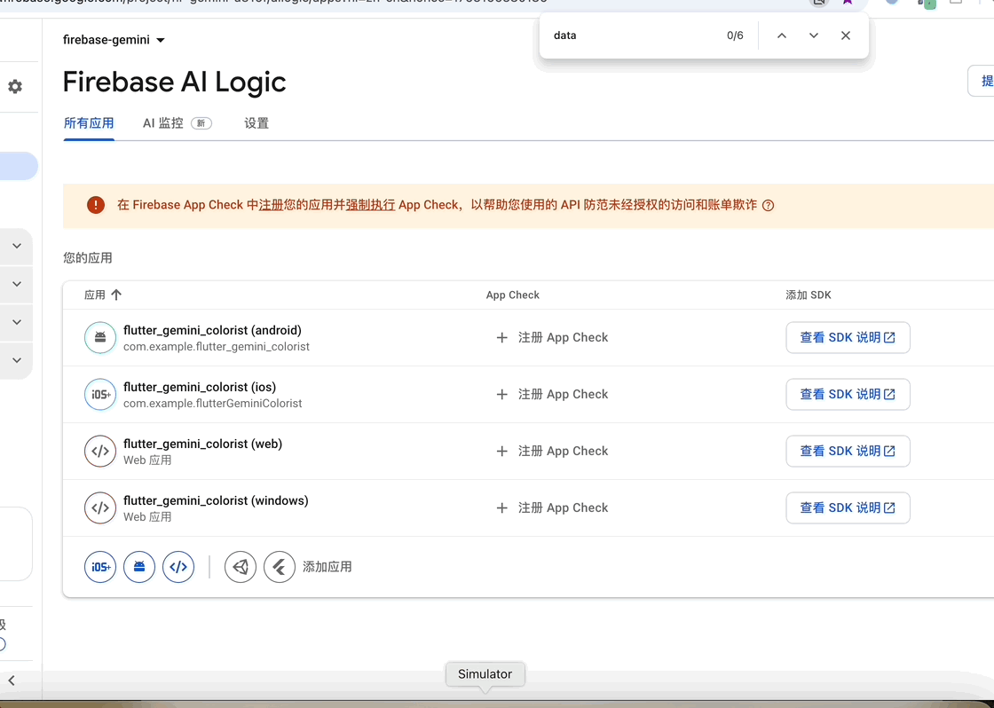 Jul-22-2025 14-41-28.gif