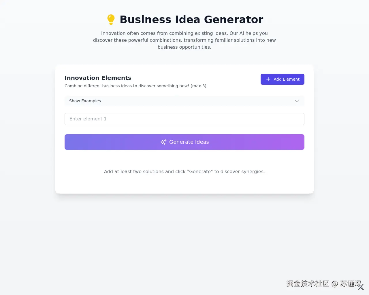 Show HN：我通过整合现有解决方案，构建了一个人工智能商业创意生成器。 - 项目截图