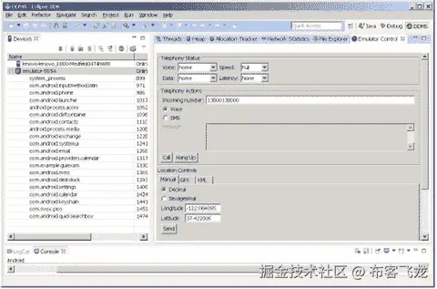 A978-1-4842-0100-8_5_Fig35_HTML.jpg