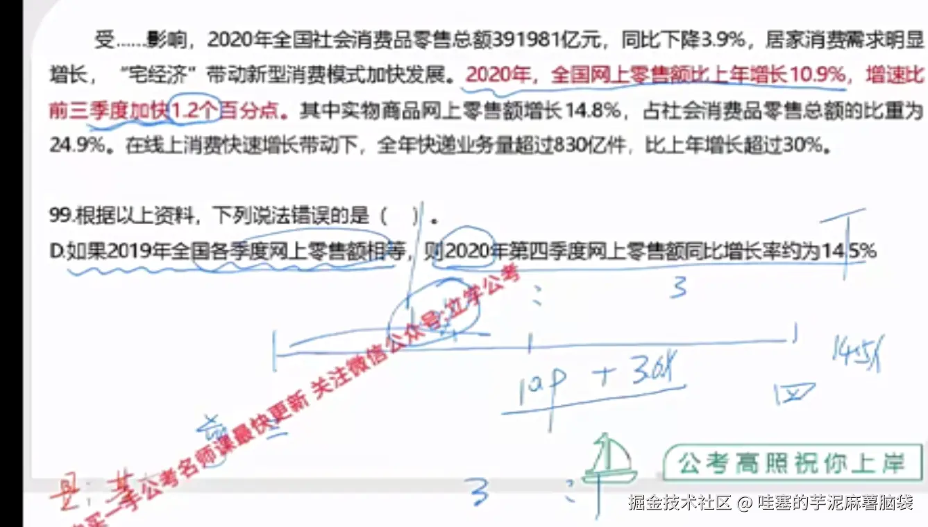 微信图片_20241105105419.png
