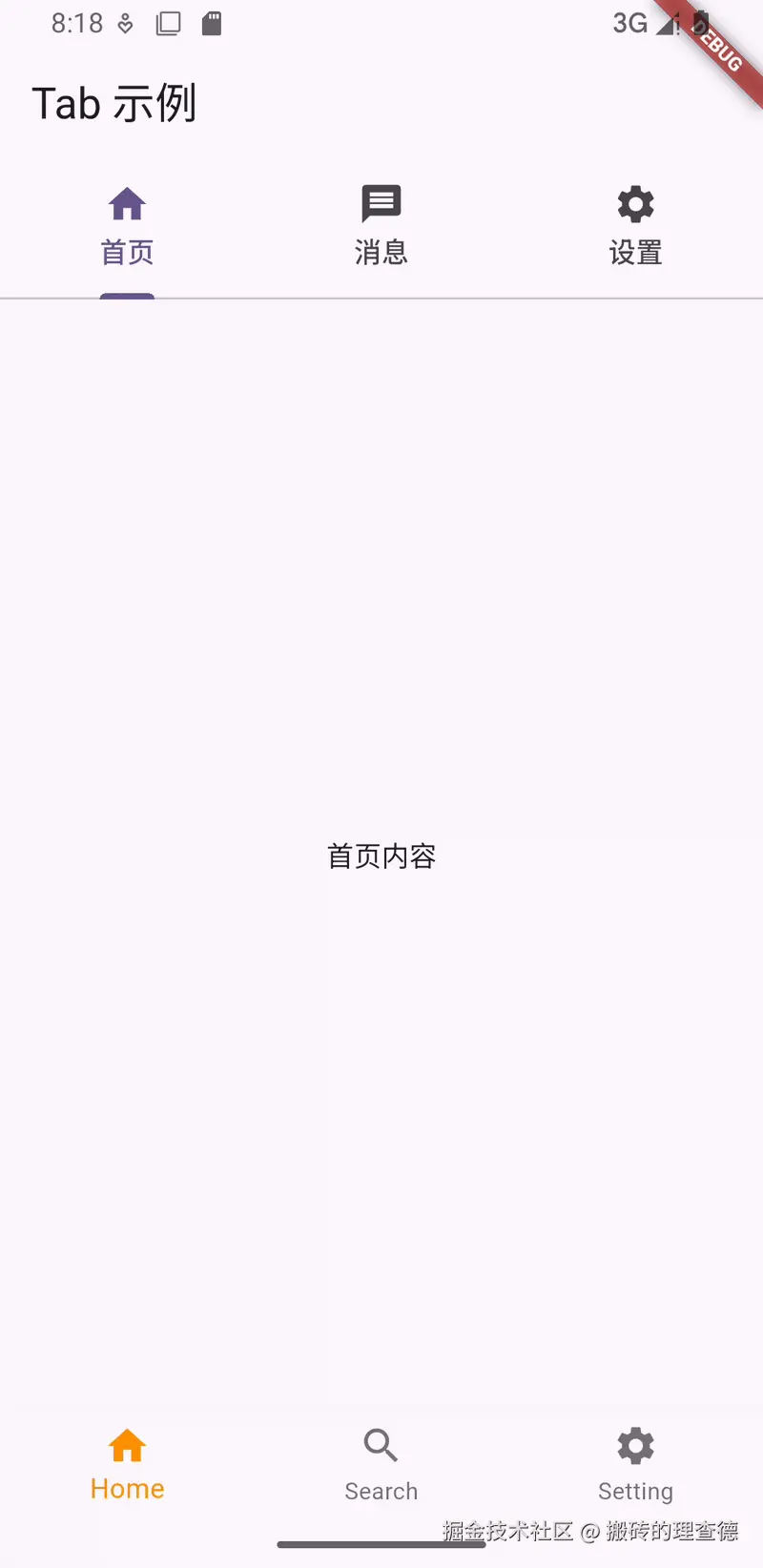 top_tab.gif
