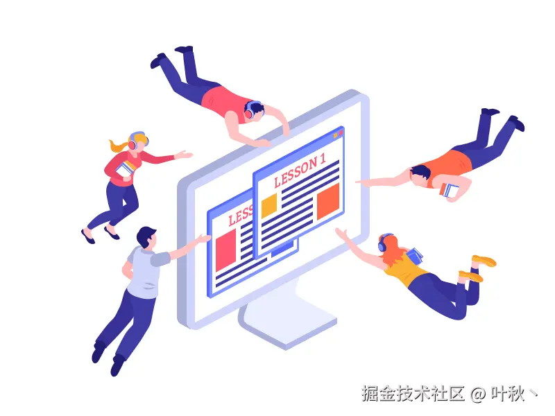 图1：跨地区文档在线编辑.png