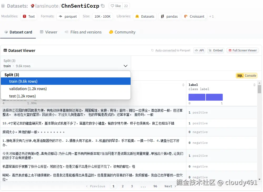 QQ20250219-110304.png