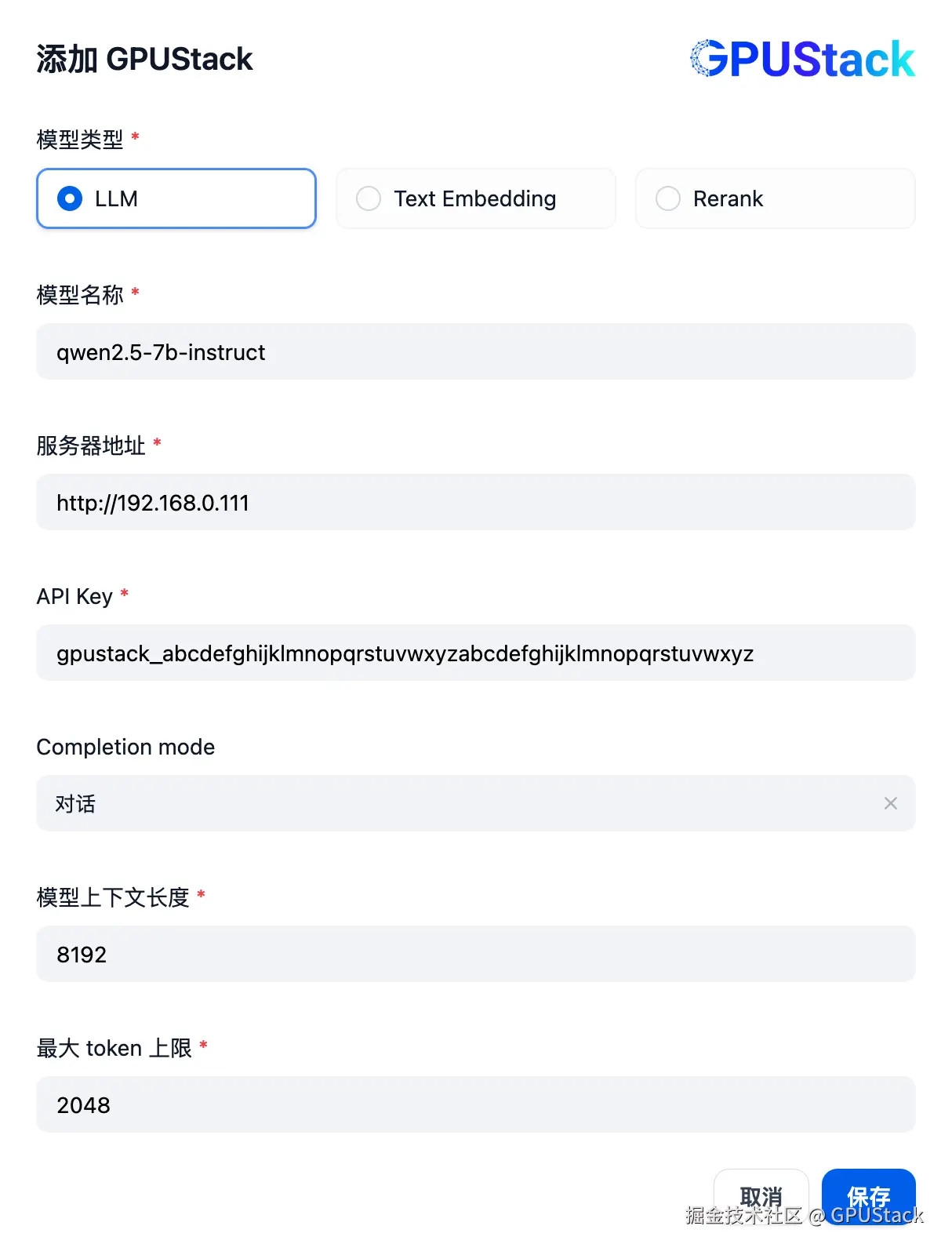 image-20241105131512424