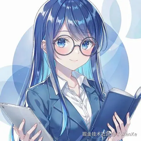 蓝星