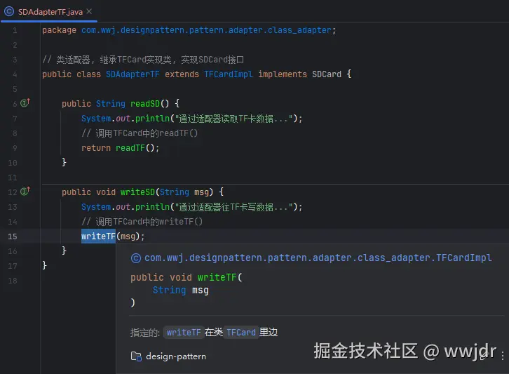 image-20240902233639768