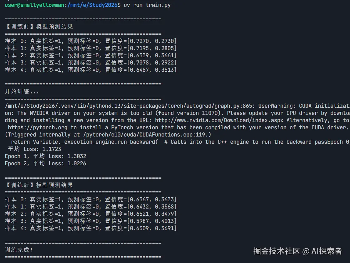 Pasted image 20260227091806.png