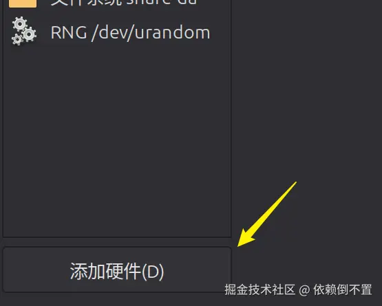 image-20251124140343106