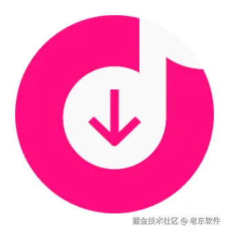 企业微信截图_20251216101259.png