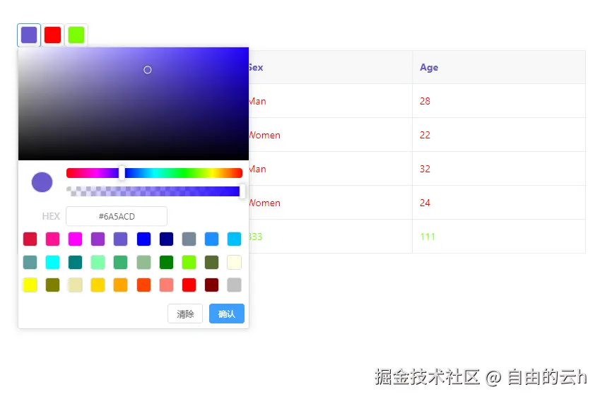{7A103D30-7D97-4F85-8587-B9756652339E}.png