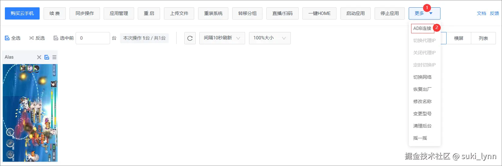 69b6f01c47e554c158676abf9a3a5ba8_ff6b0cabbc0a872972ebb05ca18d34e3.png