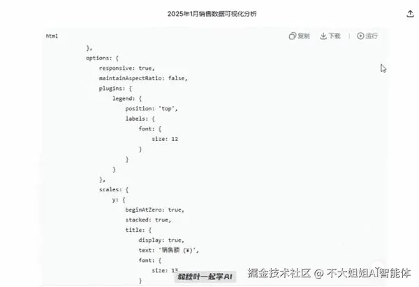 动图封面