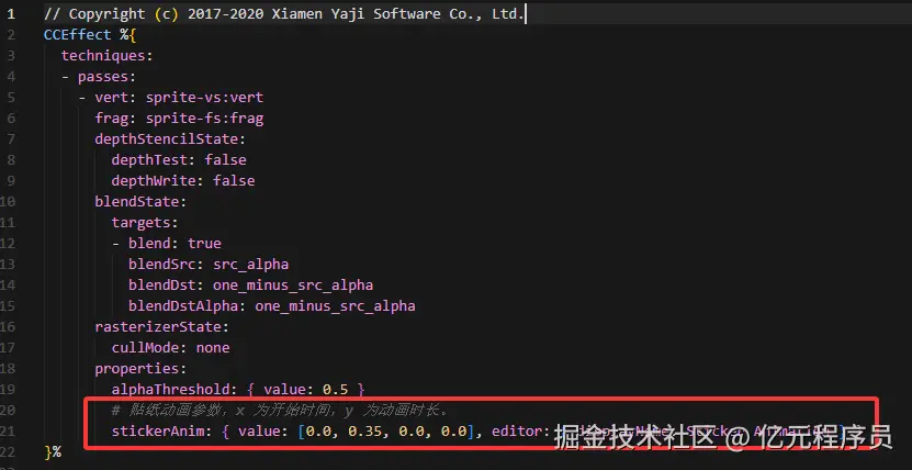 问：为什么要把开始时间传进去？