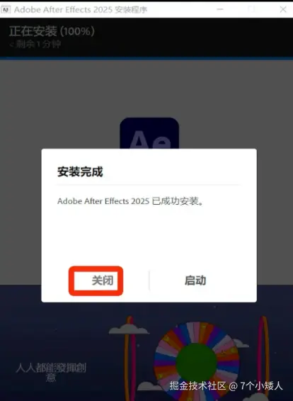 24b4ef5f9dae4e7f45c2eeec1dd74c14.png
