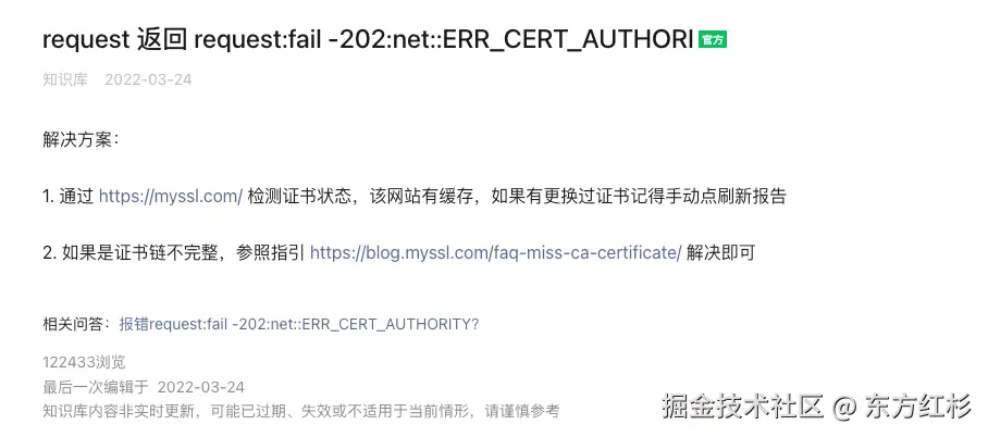 Pasted image 20241004192747.png