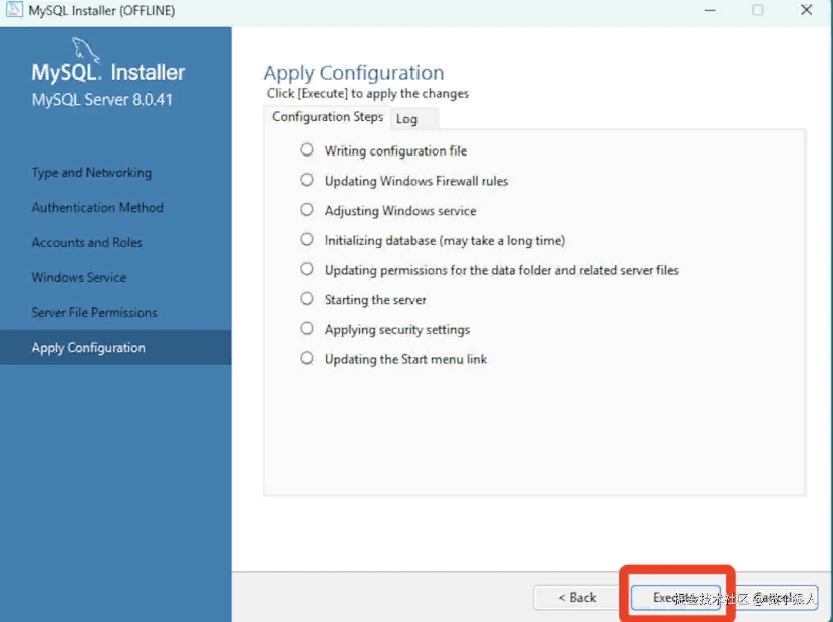 MySQL 8.0.41 官方版下载安装完整教程（含环境配置 + 安装包下载）
