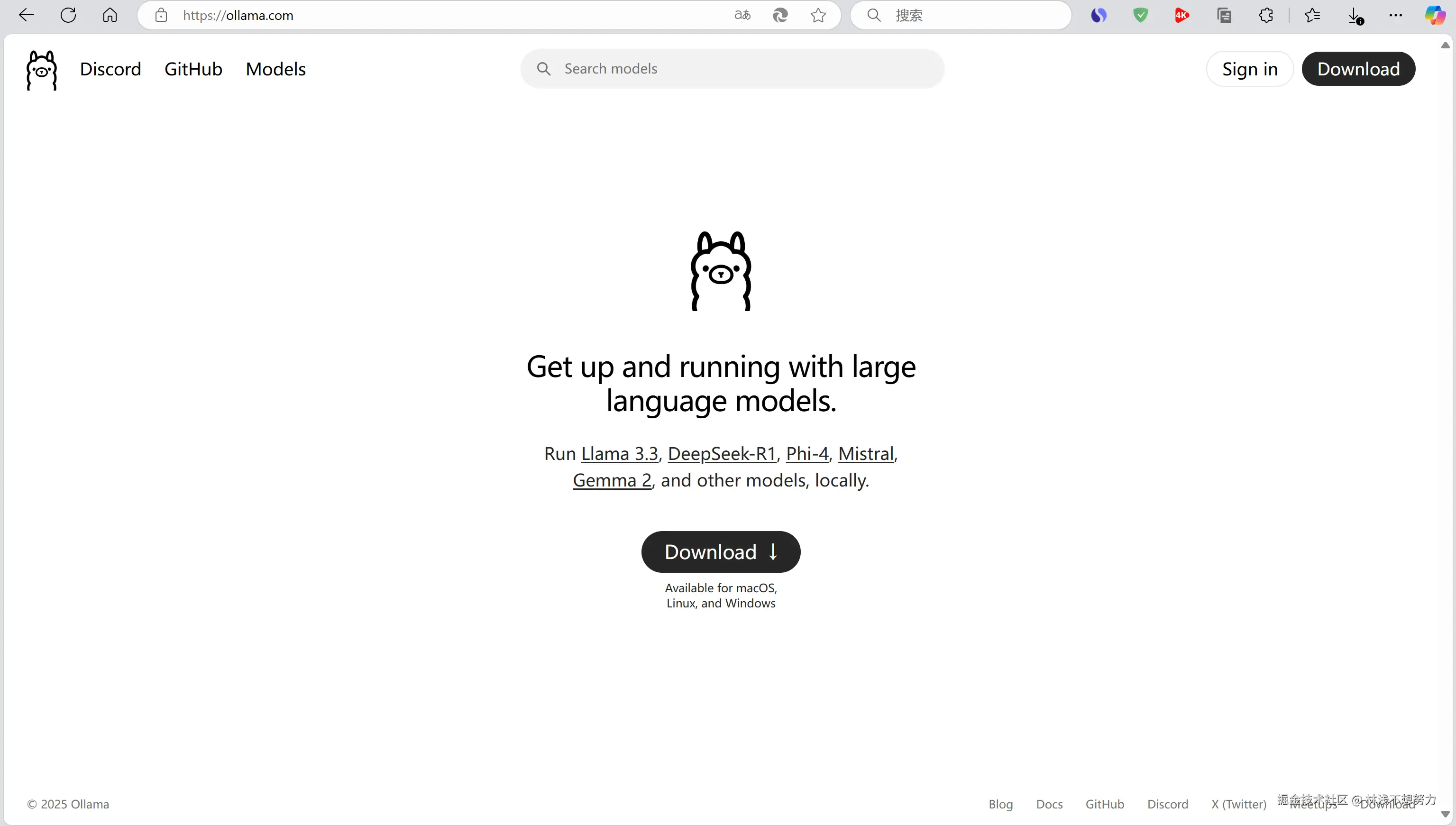 屏幕截图 2025-02-05 231328.png