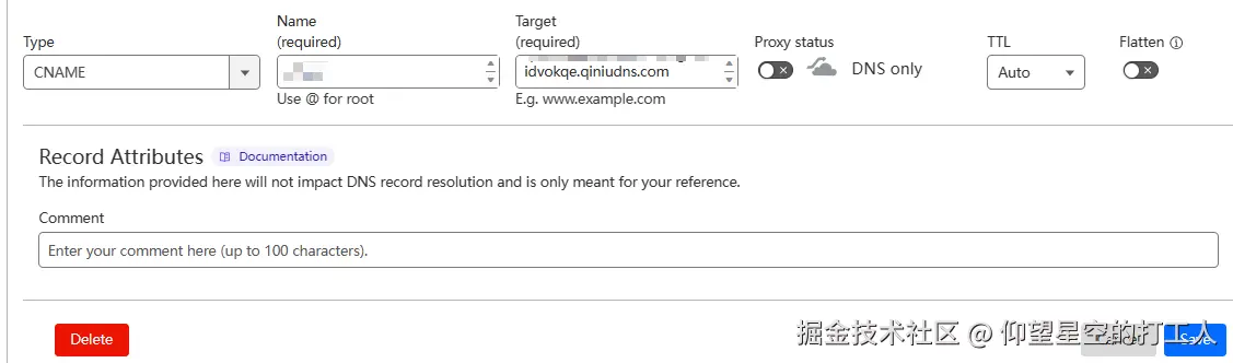 image-20241011132922029