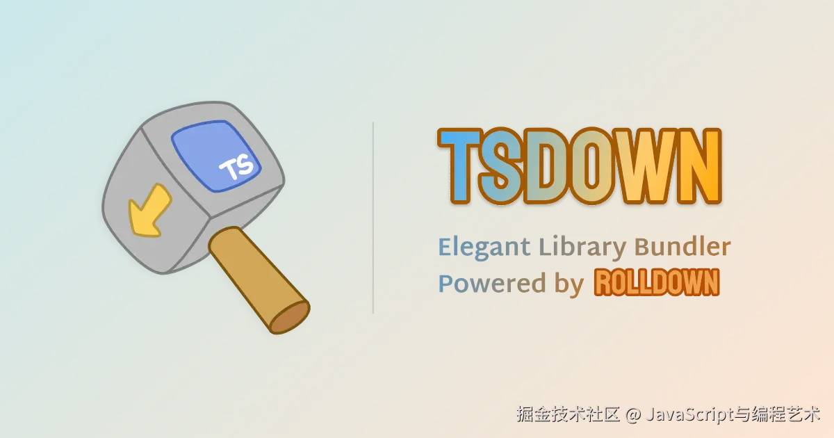 ✨ The elegant bundler for libraries powered by Rolldown