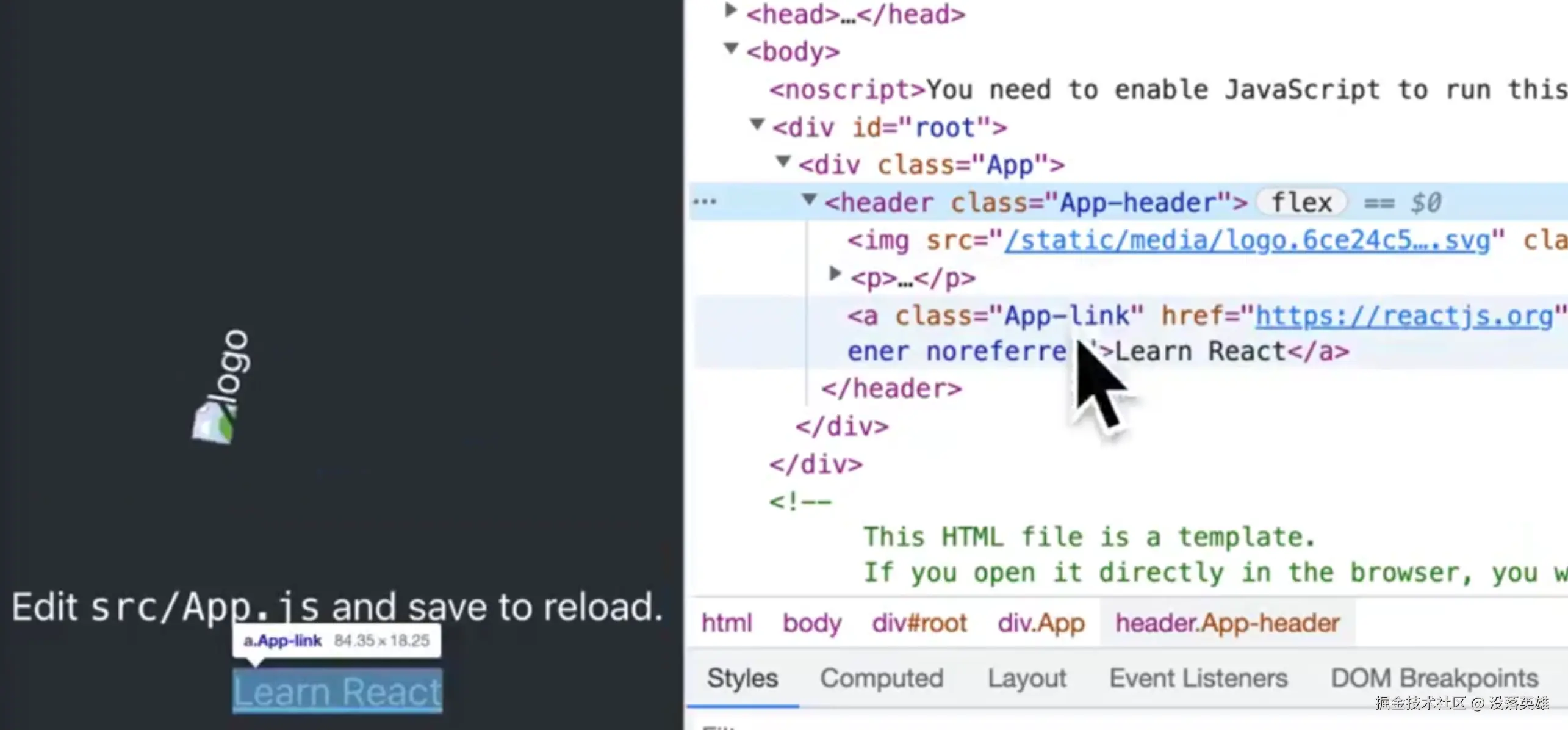 react-root.png