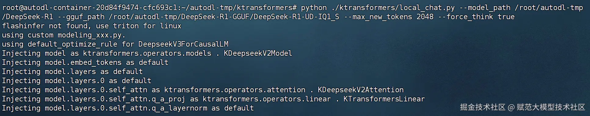 image-20250304172915635