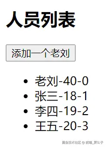 image-20211011230815984