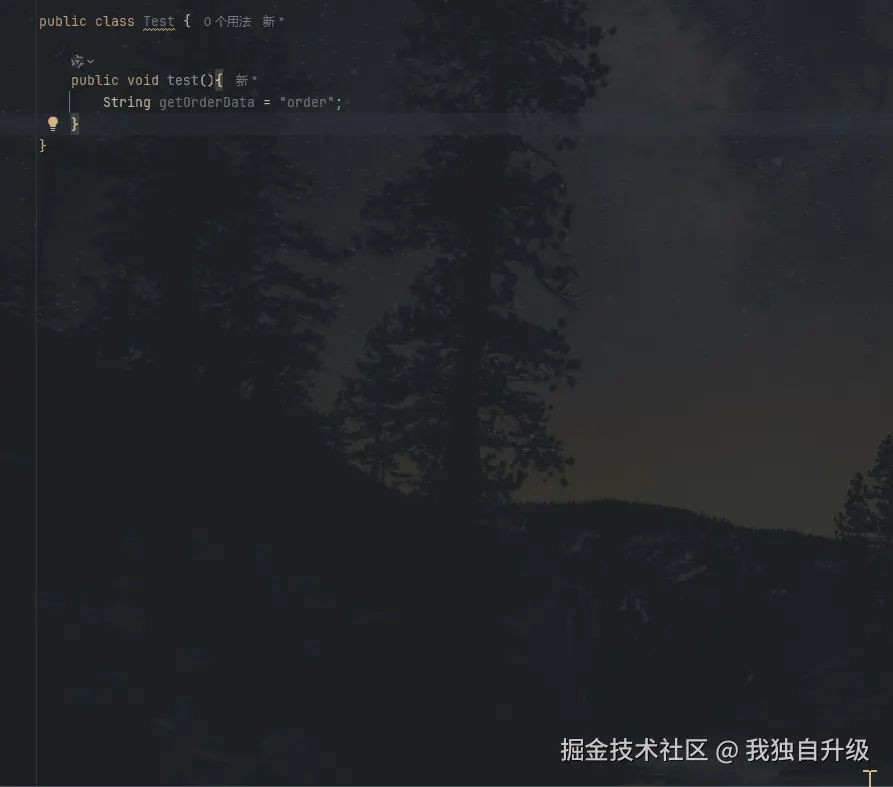 新变量命名-输入.gif