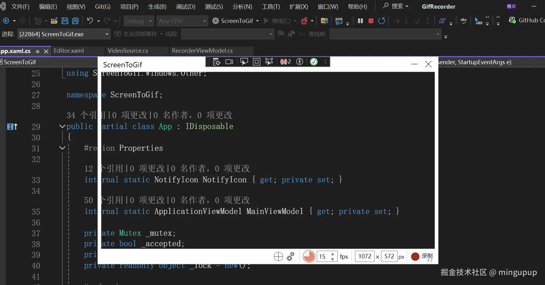 image-20240712090408513