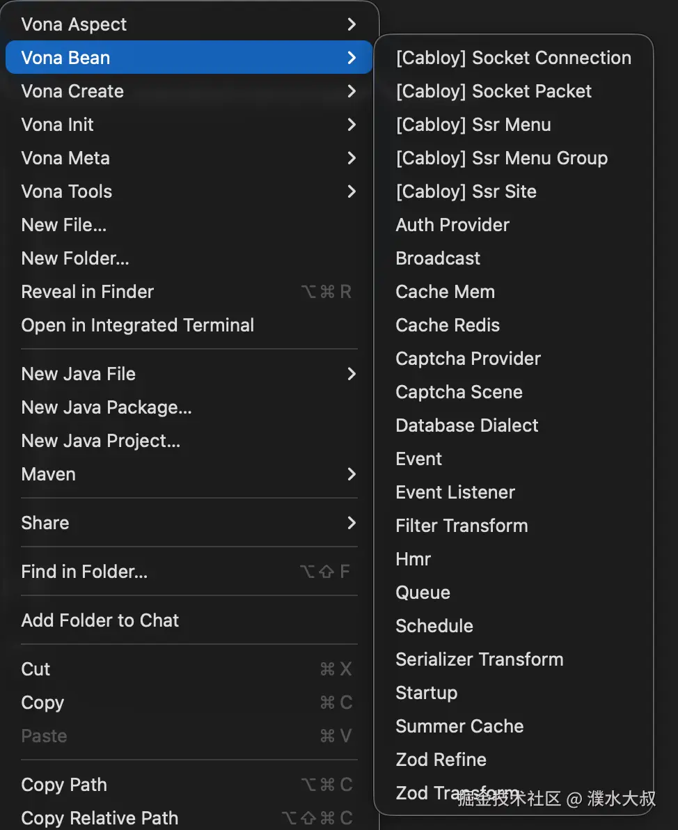 menu-bean.png