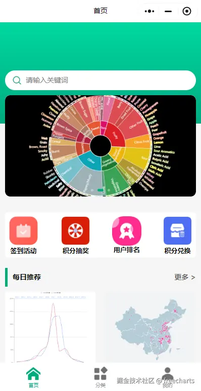 eb094da7580186a0df3fd671f1eb894.png
