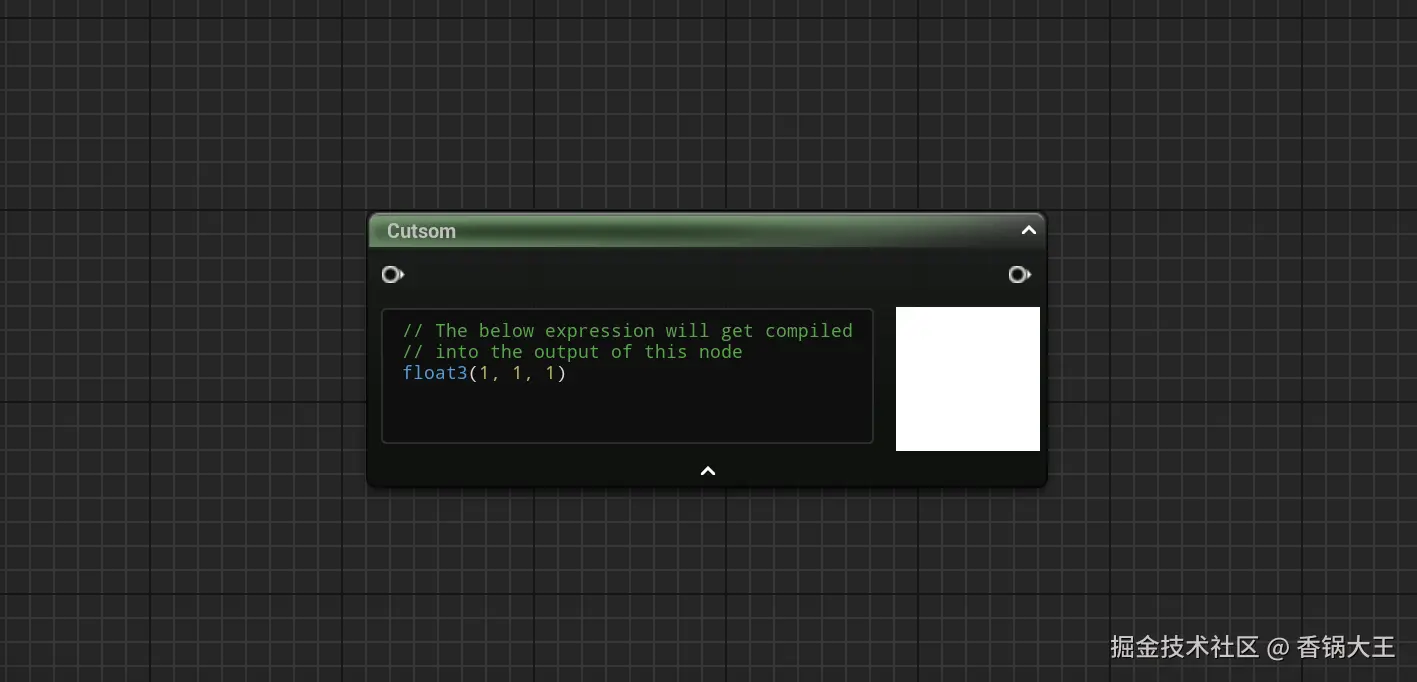 UMaterialExpressionCustom就是对应着它