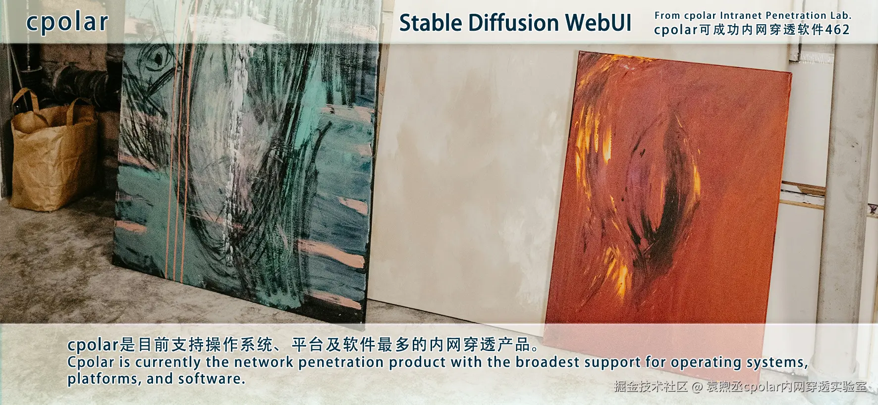 NO.462 Stable Diffusion WebUI-03.png