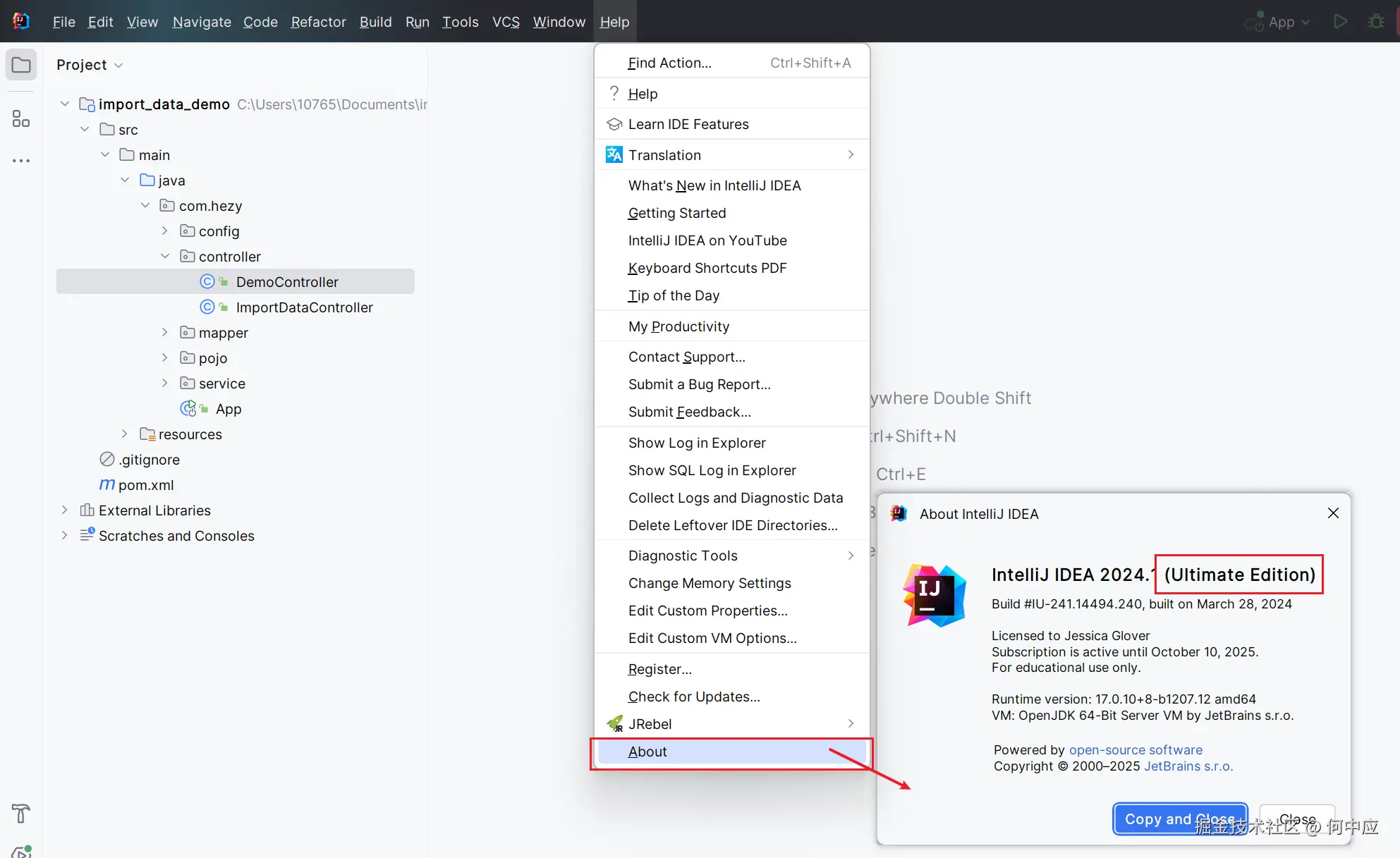 在这里插入图片描述