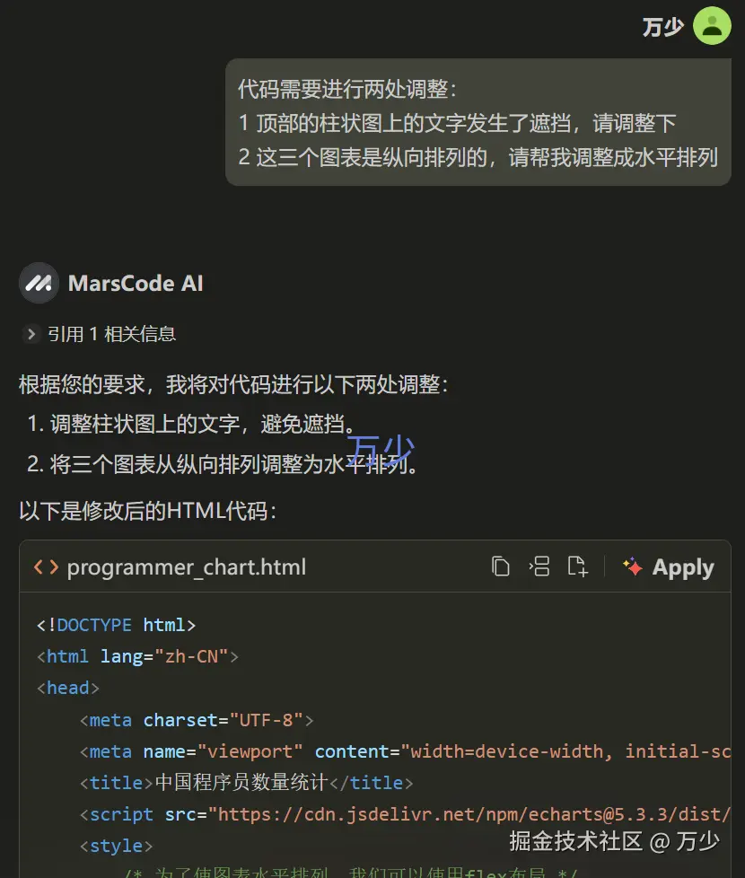 image-20250105221414179