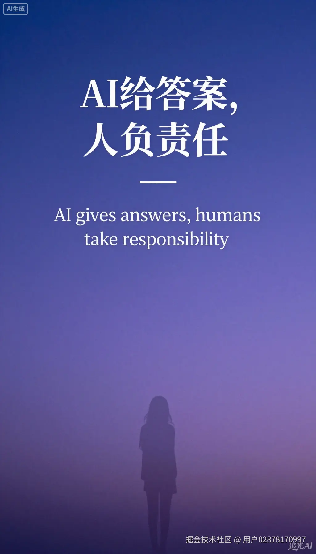 image-1-1780672022815.png