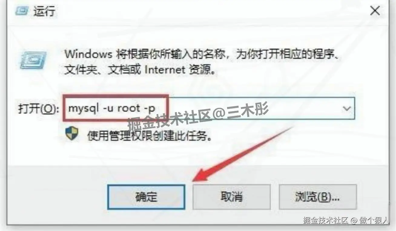 MySQL 8.0.41 官方版下载安装完整教程（含环境配置 + 安装包下载）