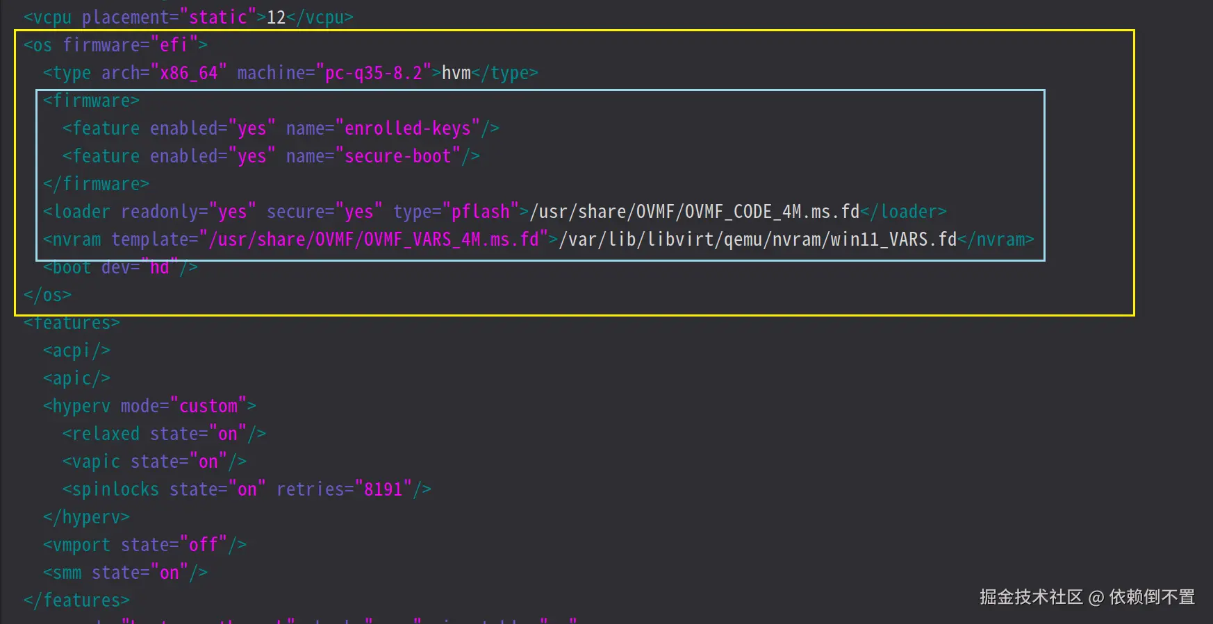 image-20251228154851698