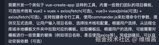 ea4eb3dd-3a11-4891-9d50-5d413dbce0cf.png