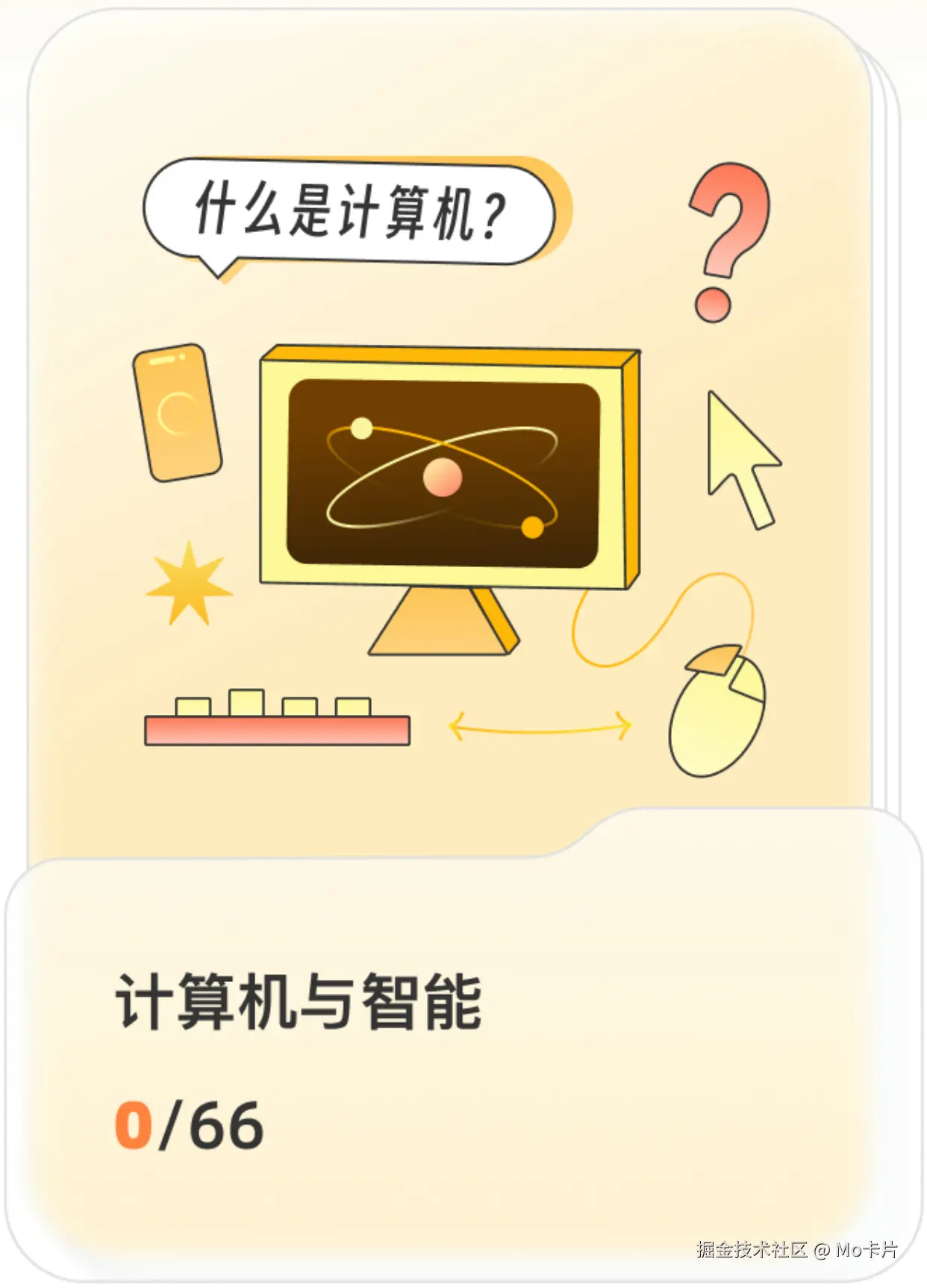 默认标题__2024-05-16+14_50_03.jpg