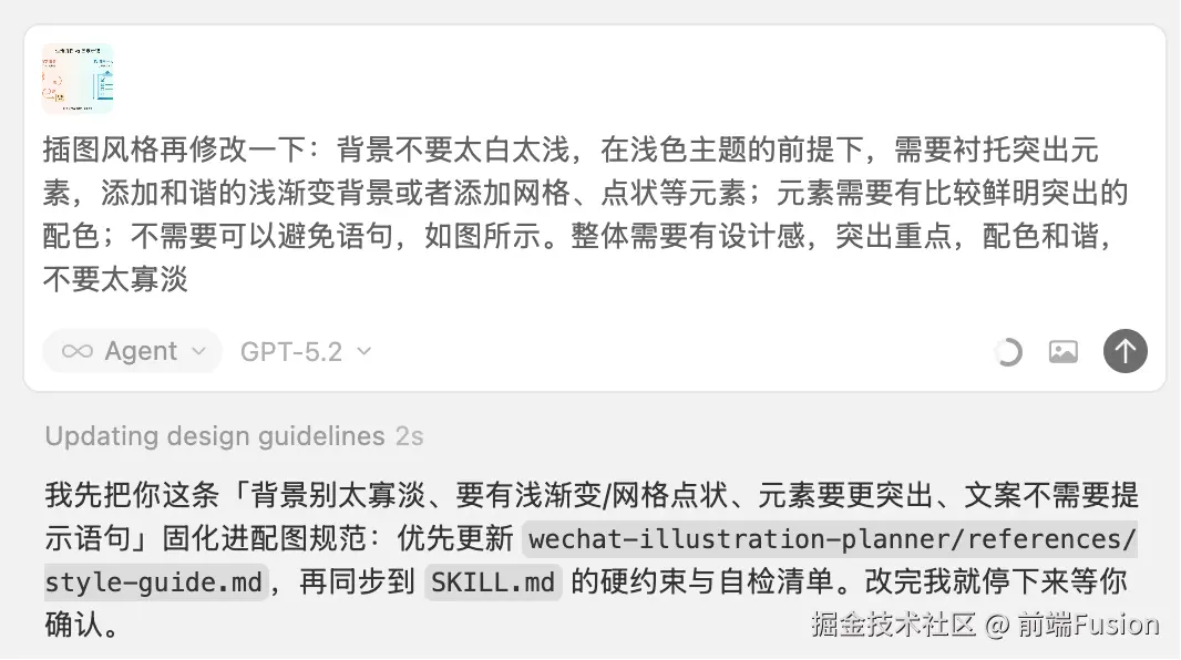 11-screenshot.png