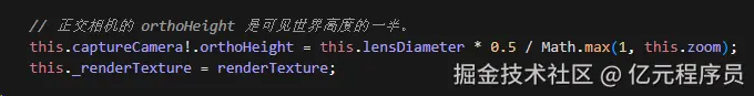 正交相机的 orthoHeight 是可见世界高度的一半