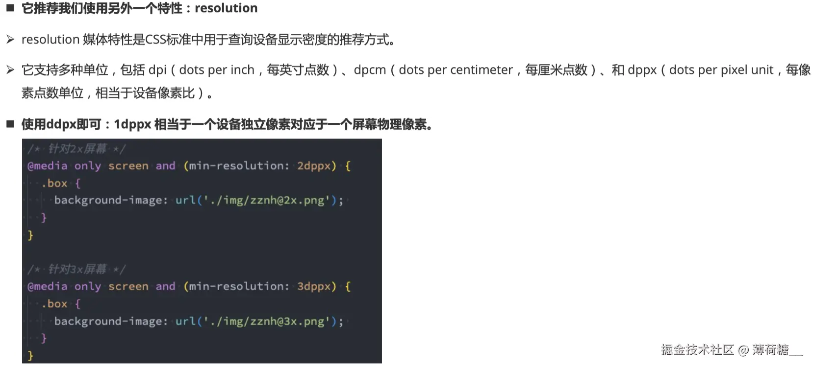 截屏2025-10-03 下午8.53.52.png