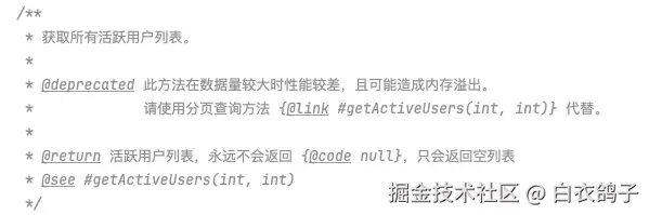 java-doc-sample-3-code.png