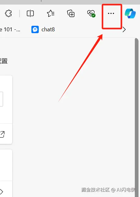 image-20240905234425513